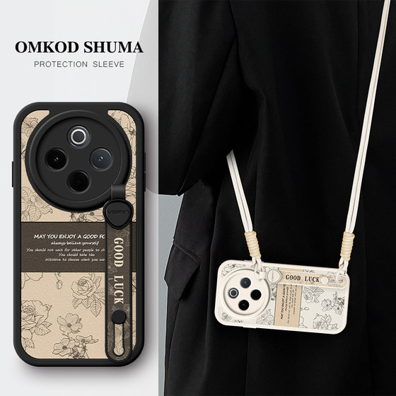 Jialang light luxury camellia suitable for OPPOA5 mobile phone case a95 new A3 wristband A2 bracket A1 crossbody pro backing oppo lanyard a98 women a97 anti-fall a96 protective case a72 simple Jialang light luxury camellia suitable for OPPOA5 mobile phone case a95 new A3 wristband A2 bracket A1 crossbody pro backing oppo lanyard a98 women a97 anti-fall a96 protective case a72 simple