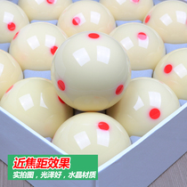 6 Red Dots Billiard Cue Ball Single Black eight Billiard Crystal Ball Snooker Billiard Sub Billiard Accessories Supplies