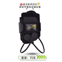 Billiard out pole aiming for pole transport pole Exercise instrumental billiard training equipment wrist straightener out of pole