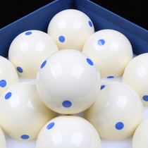 Taiwan imported 6 blue dots billiard cue ball American black eight fancy nine-ball billiard ball white ball billiard accessories