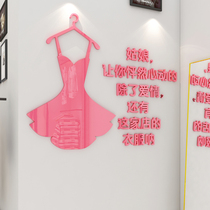 Creative Personality Online Red Clothing Shop Wall Decoration Womens Clothing Shop Background Wall Shop Decorations Acrylic Wall Sticker