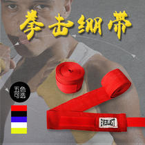 Boxing bandage hand strap 3m5 m Sanda Fighting Muay Thai boxing protector hand bandage wrist strap Cotton