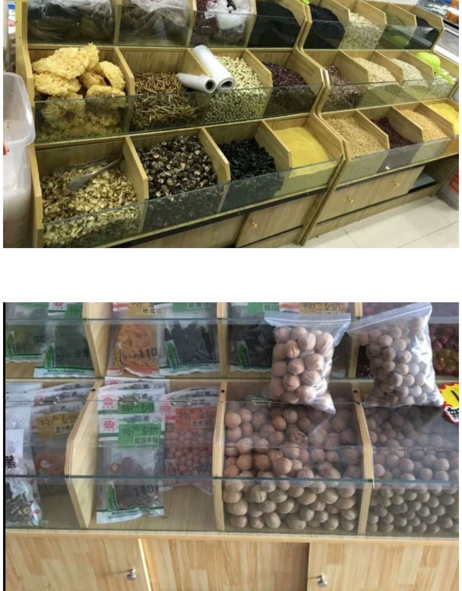 超市五谷杂粮柜米柜散装食品展示柜饼干零食干果瓜子坚果货架米斗