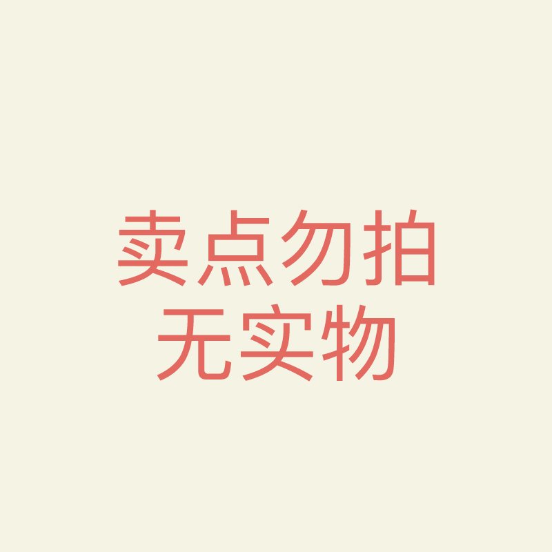 beienshi baby finger set toothbrush 0-1-2-3 years old baby silicone primary teeth brush children's soft hair 2 sets