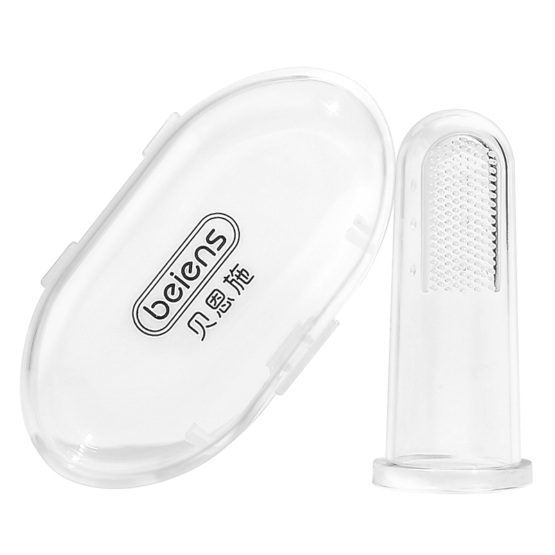 beienshi baby finger set toothbrush 0-1-2-3 years old baby silicone primary teeth brush children's soft hair 2 sets