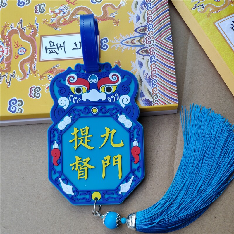 公交饭卡创意中国风大内密探卡套门禁时尚搞怪个性抖音同款证件套