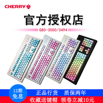 CHERRY CHERRY G80-3000 3494 mechanical keyboard black axis tea axis Green axis silent red axis retro typing
