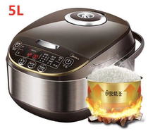 Midea Beauty MB-FS5017 Smart Square Heating Rice Cooker 5L Energy Kettle Large Capacity Cooking Pan