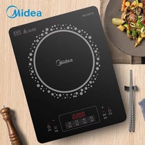 Midea Midea RT22E01 induction cooker panel wear-resistant and scratch-resistant official induction cooker cooking household