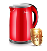 Midea WH415E2g home integrated seamless welding 1 5L automatic power off anti-scalding electric kettle