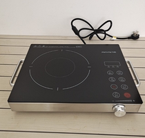 Joyoung Joyoung H22-X1 Household Anti-radiation Electric Ceramic Stove Waterproof High Power Stir-fry Infrared Heating