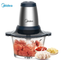 Midea MJ-LZ25Easy225 Meat Grinder Household Electric Minced Meat Stuffing Multifunctional Cooking Machine