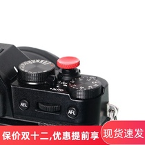 Applicable to Fuji Leica micro SLR camera pure copper shutter button XT30 camera button Nikon DF key red