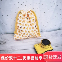 Camera storage bag inner bile bag A6000 cute duck portable drawstring accessories finishing Fuji 200D