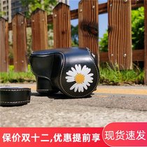 Daisy camera bag M6 Canon 200D generation second generation protective leather case m50 Sony A6100 Fuji XT30 XA7