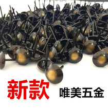 New style bubble nail cats eye sofa furniture decorative bubble nail strip door nail barrel nail willow nail big head nail round nail wholesale