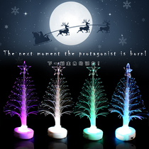 Christmas Decorations Luminous Christmas Tree Little Night Lights Led Seven Colorful Gleaming Fiber Trees Children Toys Small Gifts