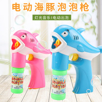 Electric Dolphin Bubble Gun Fully Automatic Light Music Net Red Bubble Machine Children Blow Bubble Toy Shake Soundbiter