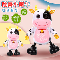 2021 new electric dancing Little Mengniu Seven Color Light Music Swing Paparazzi Emulation Bull Kids Toy Gift