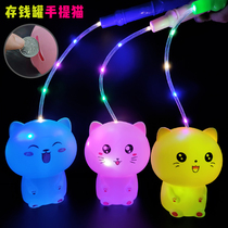 2022 new luminous deposit money pot lantern electric flashy 7 colorful cat hand lantern childrens night market toy