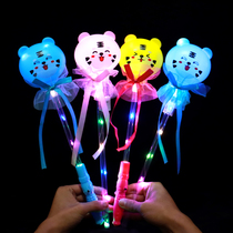 Ground Floor City Sweep Night City Sweep Toys Shine Stars Empty Balls Fairy LED Tiger Flashing Stick Seven Colorful Cartoon Magic Wand