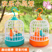 The new voice-controlled bird cage vocalization will be called emulated birdie electric sensing childrens toy baby baby presents
