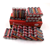 Electric toy 5 battery stall toy durable dry battery childrens toy gift AAA charcoal battery