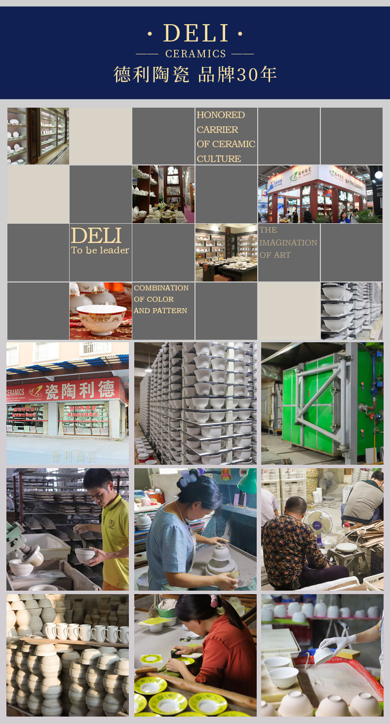 Deli.jpg