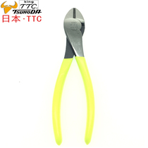 Original Japanese TTC diagonal pliers WN-175 imported strong slant pliers Wire scissors cutter