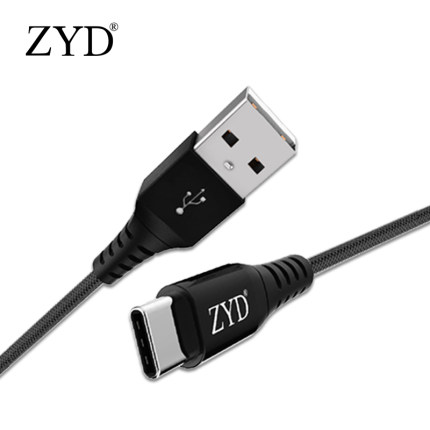 type-c快充数据线小米5s乐视华为P20荣耀魅族