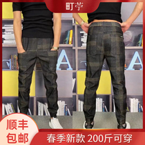 Micho summer mens casual pants preferred slim slim 2021 explosive high grade Plaid size tie pants