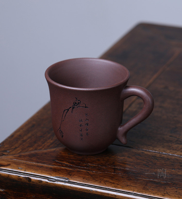 紫砂功夫茶杯单杯 紫砂杯子小杯带把防烫口杯 宜兴主人品茗杯茶碗