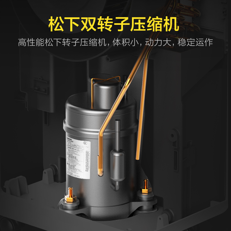 松京除湿机大功率别墅地下室抽湿工业吸湿器家用去湿除潮卧室干燥