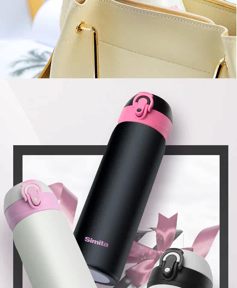 simita保温杯男女士便携学生韩版304不锈钢水杯泡茶杯子定制刻字_121