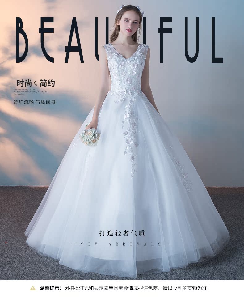 gucci包產地有哪些 婚紗2020新款新娘齊地結婚禮服韓版雙肩v領簡約大碼顯瘦公主優雅 gucci包有哪些