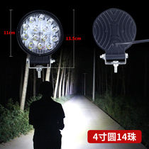 The lorry LED spotlight large view 12v24 V car with ultra bright near light modified front illumination lights