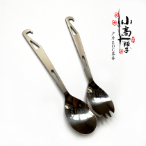 Special Price XGEDC Pure Titanium Outdoor Fork Spoon Rice Spoon Portable Outdoor Cutlery Picnic Picnic Spoon Fork Spoon Fork Spoon