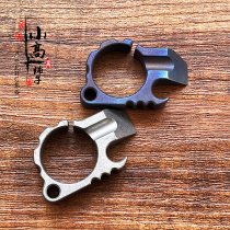 XGEDC titanium alloy EDC portable small tool bottle opener Window Opener Defense Against Body Wolf Necklace Pendant Key Pendant