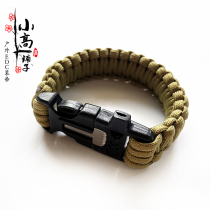 Outdoor Survival Multi-functional umbrella rope bracelet in the wild for survival ropes Outdoor begging for a fire and stone to be portable