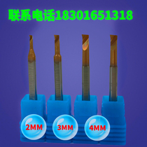 Alloy small boring tool small hole boring tool tungsten steel boring bar turning tool 2 3 4 5 6MM boring tool