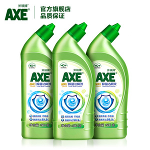 AXE潔廁靈馬桶清潔劑殺菌強力除垢液除味寶清新不刺鼻香港斧頭牌
