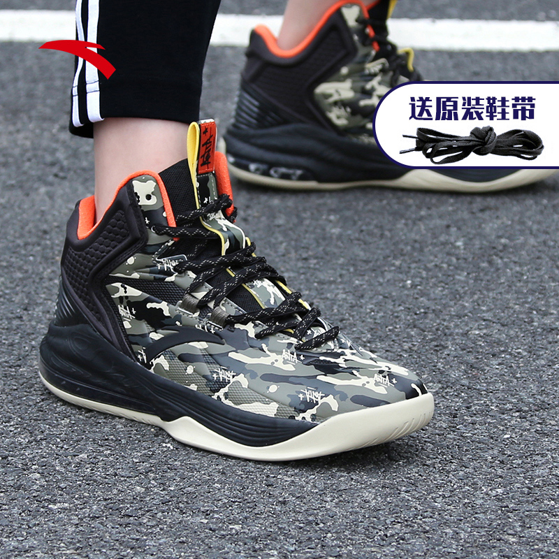 anta kt basketball shoes men's shoes stash joint official website 2020 summer new high top thompson kt sports shoes