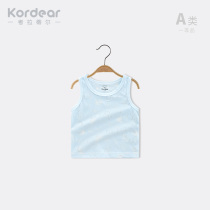 Boy sleeveless vest T-shirt summer Sling Baby childrens clothing baby baby shirt foreign thin 1 year old 3