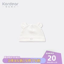 Newborn baby cotton hat male spring and autumn 0-6 month fontanelle cap 3 newborn baby spring tire hat female