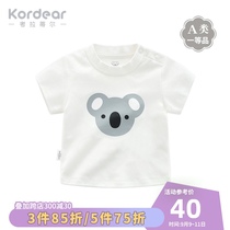 Baby Cotton half sleeve shirt baby Summer short sleeve T-shirt male summer newborn baby Summer thin clothes