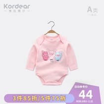 Baby shirt baby clothes baby Autumn climbing clothes newborn long sleeve triangle ha clothes spring and autumn foreign style clothes one-piece clothes