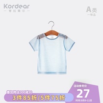 Baby summer thin clothes male children bamboo fiber T-shirt female baby pullover short sleeve summer breathable top