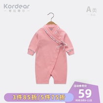 Newborn sleeping clothes baby spring and autumn long sleeve jumpsuit air conditioning clothes baby lace ha clothes autumn and winter climbing clothes