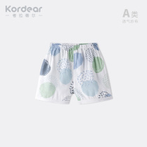 kordear baby cotton pants summer thin boy dress wear shorts for childrens gas lamps