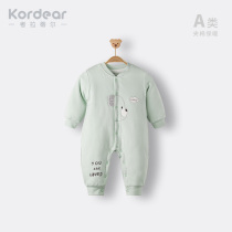 kordear baby clip cotton one-piece clothes autumn winter baby out of cotton clothing newborn warm khaclothing winter clothing cotton padded jacket